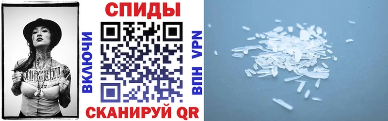 ОМГ ОМГ ссылки  Иланский  АМФ Premium 