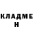 Метадон белоснежный Scheinknecht david