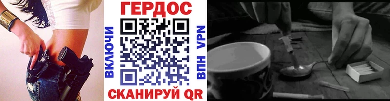 KRAKEN зеркало  Иланский  Героин Heroin 