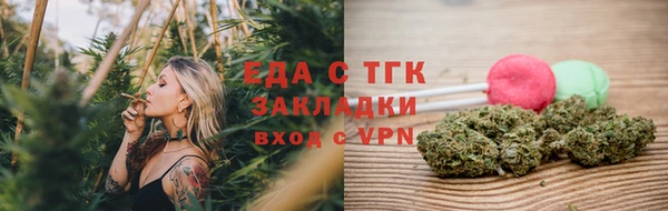 каннабис Верхнеуральск