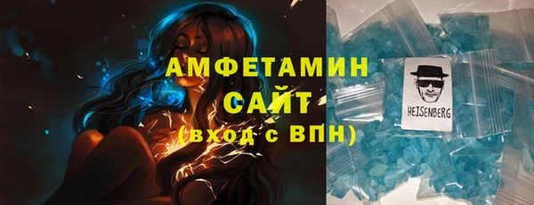 MDMA Premium VHQ Вязники