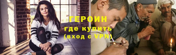 каннабис Верхнеуральск
