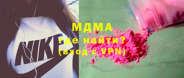МДПВ Володарск
