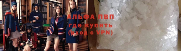 MDMA Premium VHQ Вязники