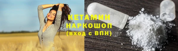 каннабис Вяземский