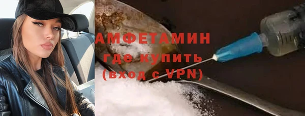 каннабис Волоколамск