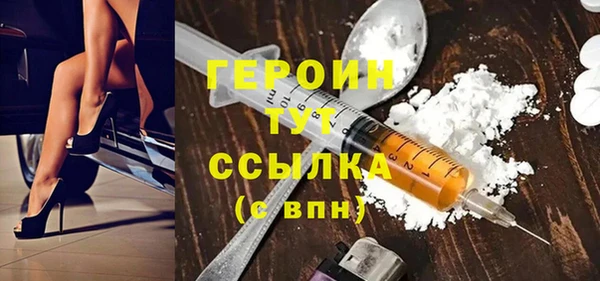 каннабис Вяземский
