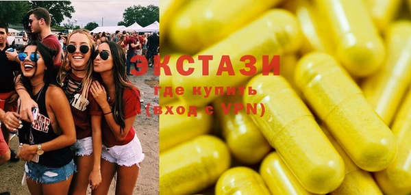 мдпв Верхний Тагил