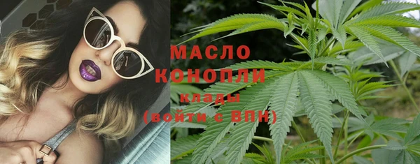 прущая мука Бородино