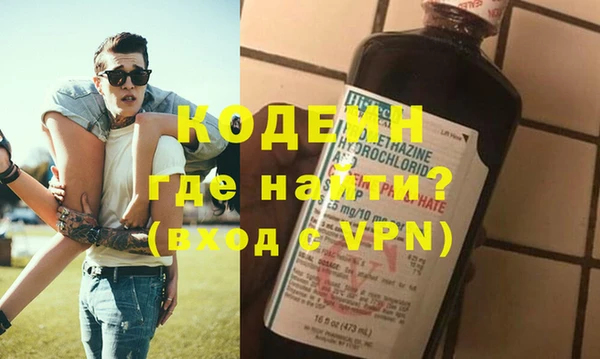 мдпв Верхний Тагил