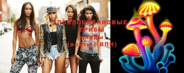 MDMA Premium VHQ Вязники