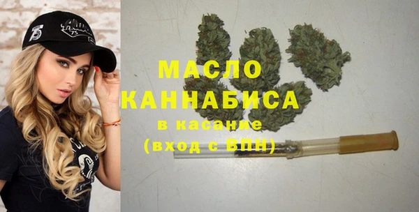 spice Волосово