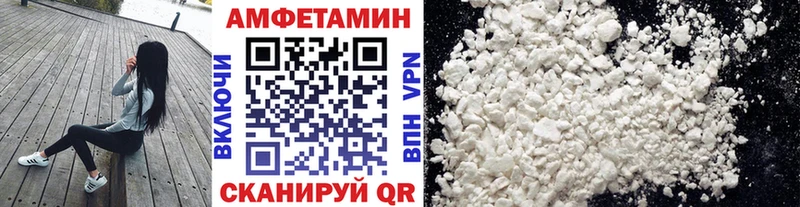Первитин витя  Иланский 